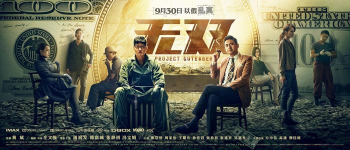 阿拉巴马州立大学硕士offer